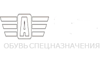 Армада берцы xgos