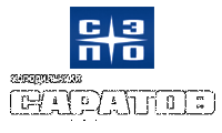 холодильники саратов